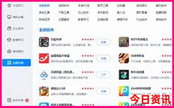 济南周末带孩子去哪里玩比较好