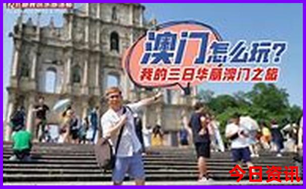 衡东景点排行榜前十名