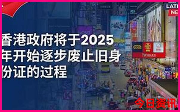 中国十大最美城市排名